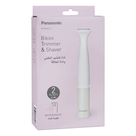 Panasonic Bikini Trimmer & Shaver, Waterproof, ES-WV62 - Image 2