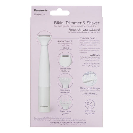 Panasonic Bikini Trimmer & Shaver, Waterproof, ES-WV62 - Image 3