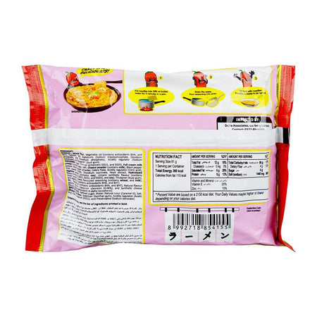 Nissin Gekikara Pas Ramen Hot Carbo Noodles, 81g - Image 2