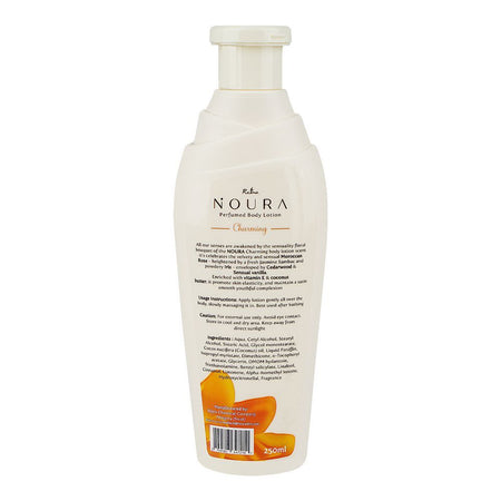 Raima Noura Charming Body Lotion With Cocoa Butter & Vitamin E, 250ml - Image 2