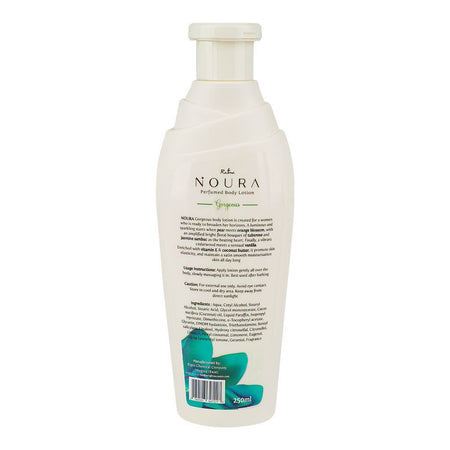 Raima Noura Gorgeous Body Lotion With Cocoa Butter & Vitamin E, 250ml - Image 2
