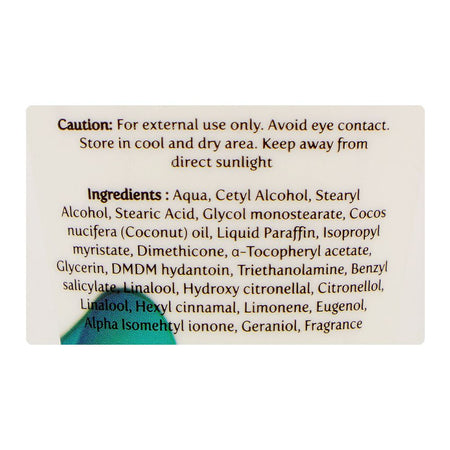 Raima Noura Gorgeous Body Lotion With Cocoa Butter & Vitamin E, 250ml - Image 3