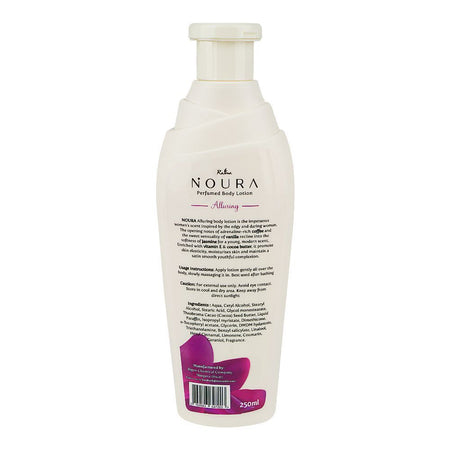 Raima Noura Alluring Body Lotion With Cocoa Butter & Vitamin E, 250ml - Image 2