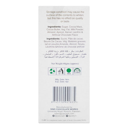 Paxy's Nut Chocolate Bar, 60g - Image 2