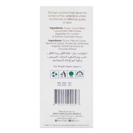 Paxy's Dark Chocolate Bar, 60g - Image 2