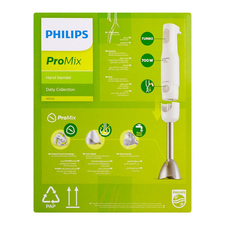 Philips Pro Mix Hand Blender, 700W, HR-2545/01 - Image 6