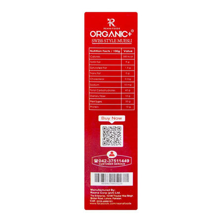 Reana Foods Organic Muesli, 500g - Image 4