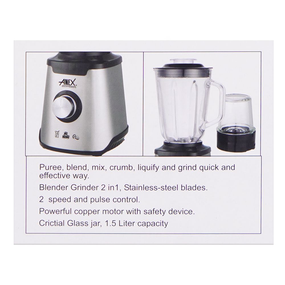 Anex Deluxe Stainless Steel Blender & Grinder, 600W, 1500ml Glass Jar, AG-6130EX(GL) - Image 5