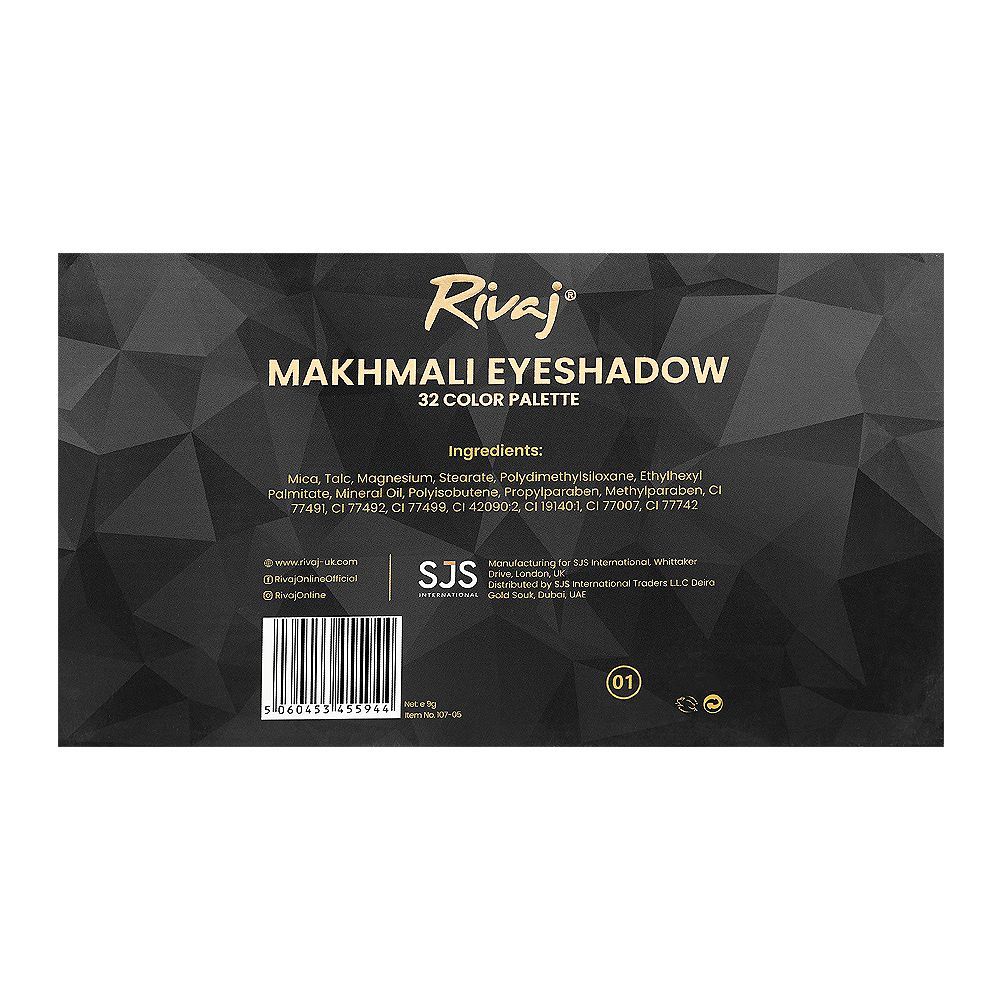 Rivaj UK Makhmali Eyeshadow Palette, 32 Shades, No. 01 - Image 3