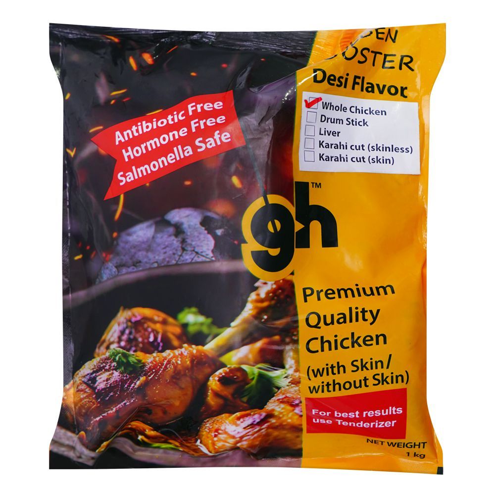 Golden Harvest Frozen Rooster Whole Chicken With Skin, 1Kg - Main Image