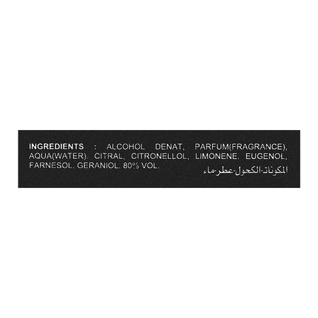 Afnan Rare Carbon, Eau de Parfum, For Men, 100ml - Image 3
