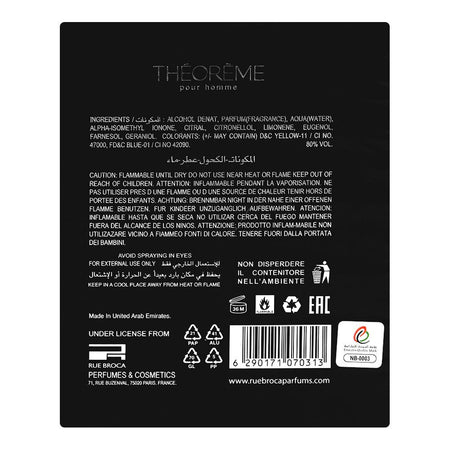 Rue Broca Theoreme Pour Homme, Eau de Parfum, For Men, 90ml - Image 3