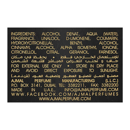 Ajmal Amber Wood Noir, Eau de Parfum, For Men & Women, 100ml - Image 4