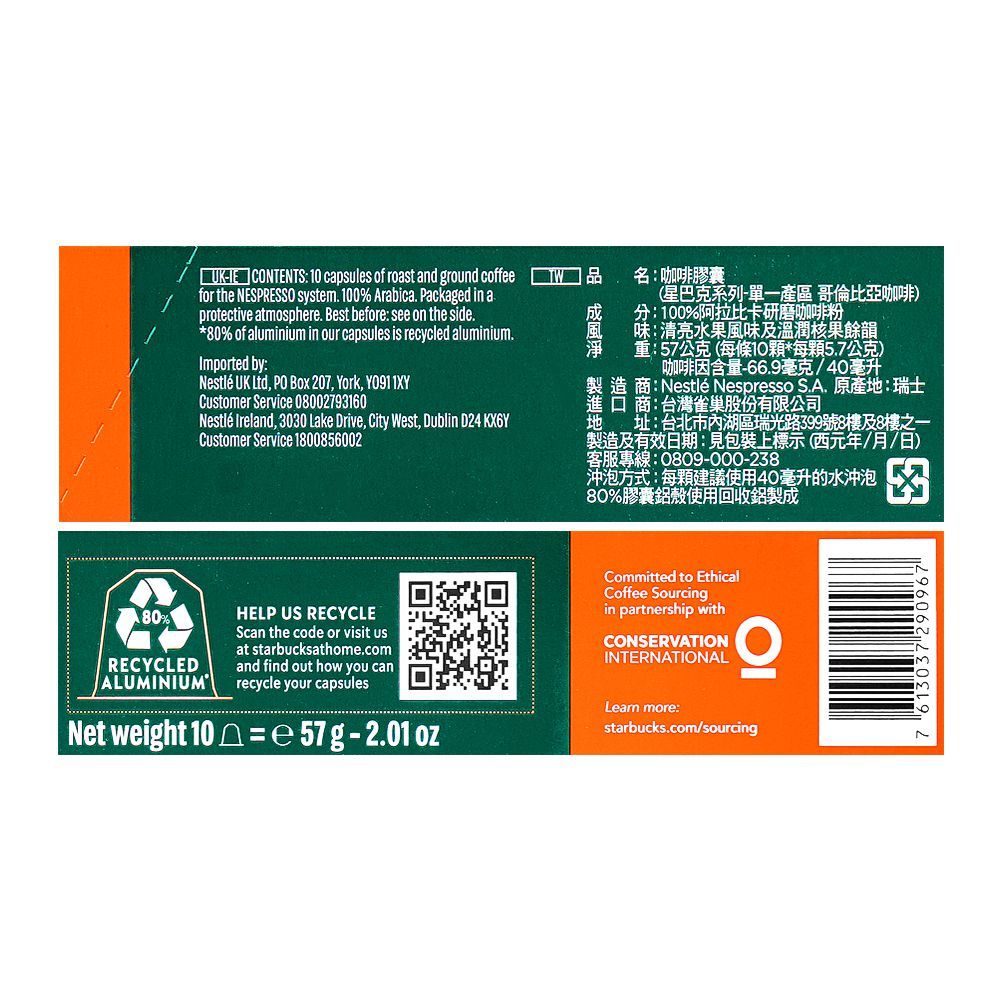 Starbucks Single Origin Colombua Coffee Pods, 57g - Image 4