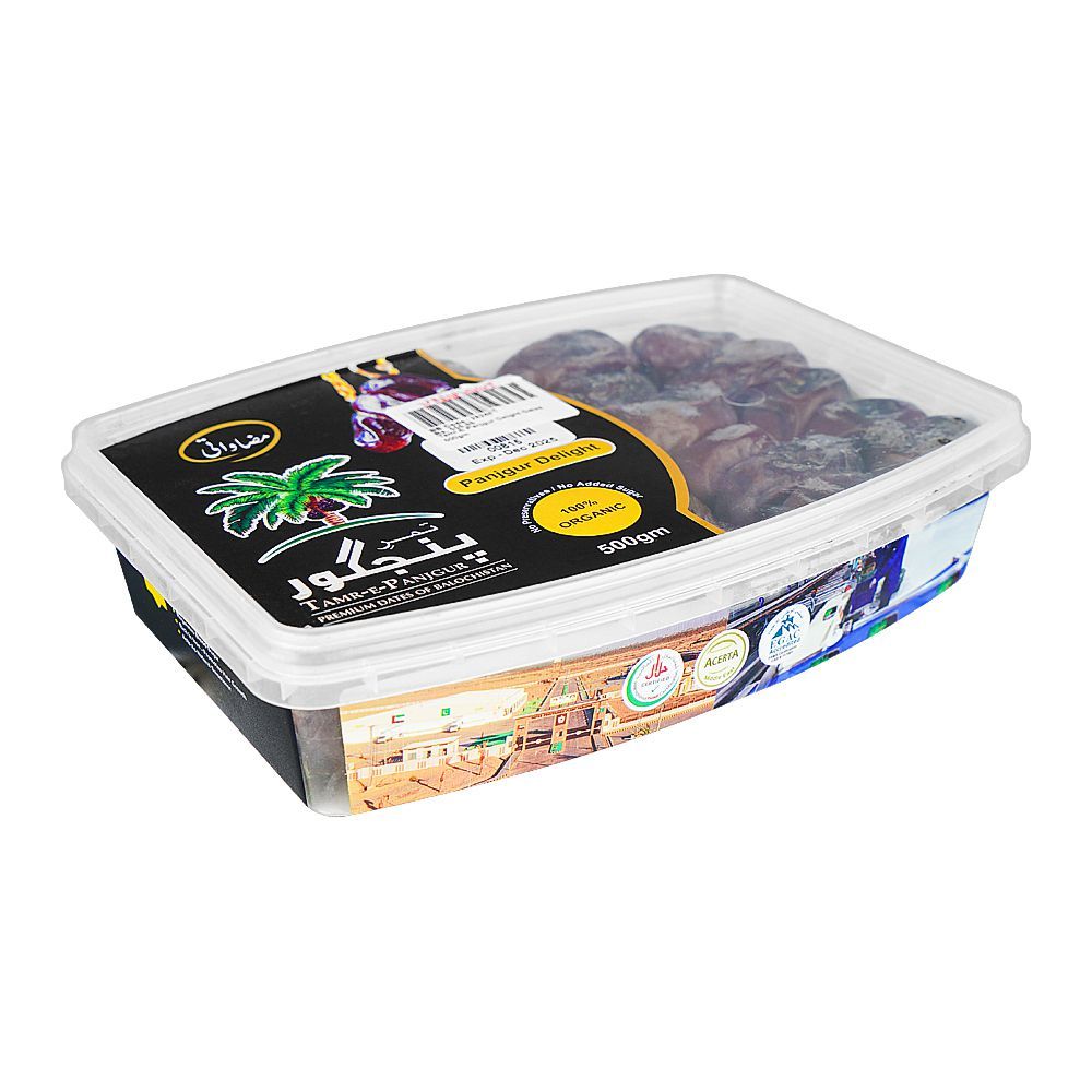 Tamr-E-Panjgur Delight Dates, 500g - Main Image