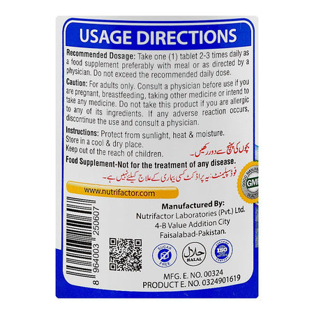 Nutrifactor L-Arginine Stamina & Performance Food Supplement, Bottle (60 Tablets) - Image 2