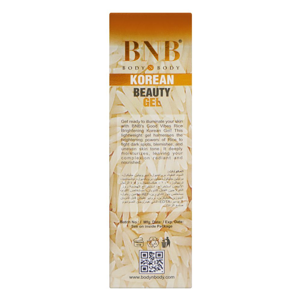 BNB Organic Rice Korean Beauty Gel, 30ml - Image 3