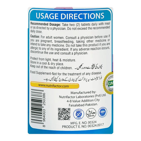 Nutrifactor Lectamor Women's Health Lactation Support Supplement, Bottle (30 Tablets) - Image 2