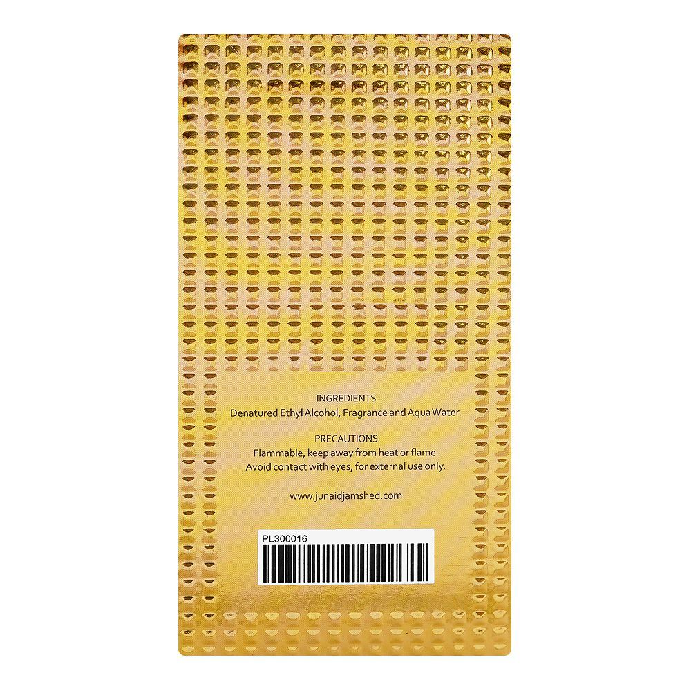 Junaid Jamshed Smoky Vanillin, Eau de Parfum, For Women, 100ml - Image 3