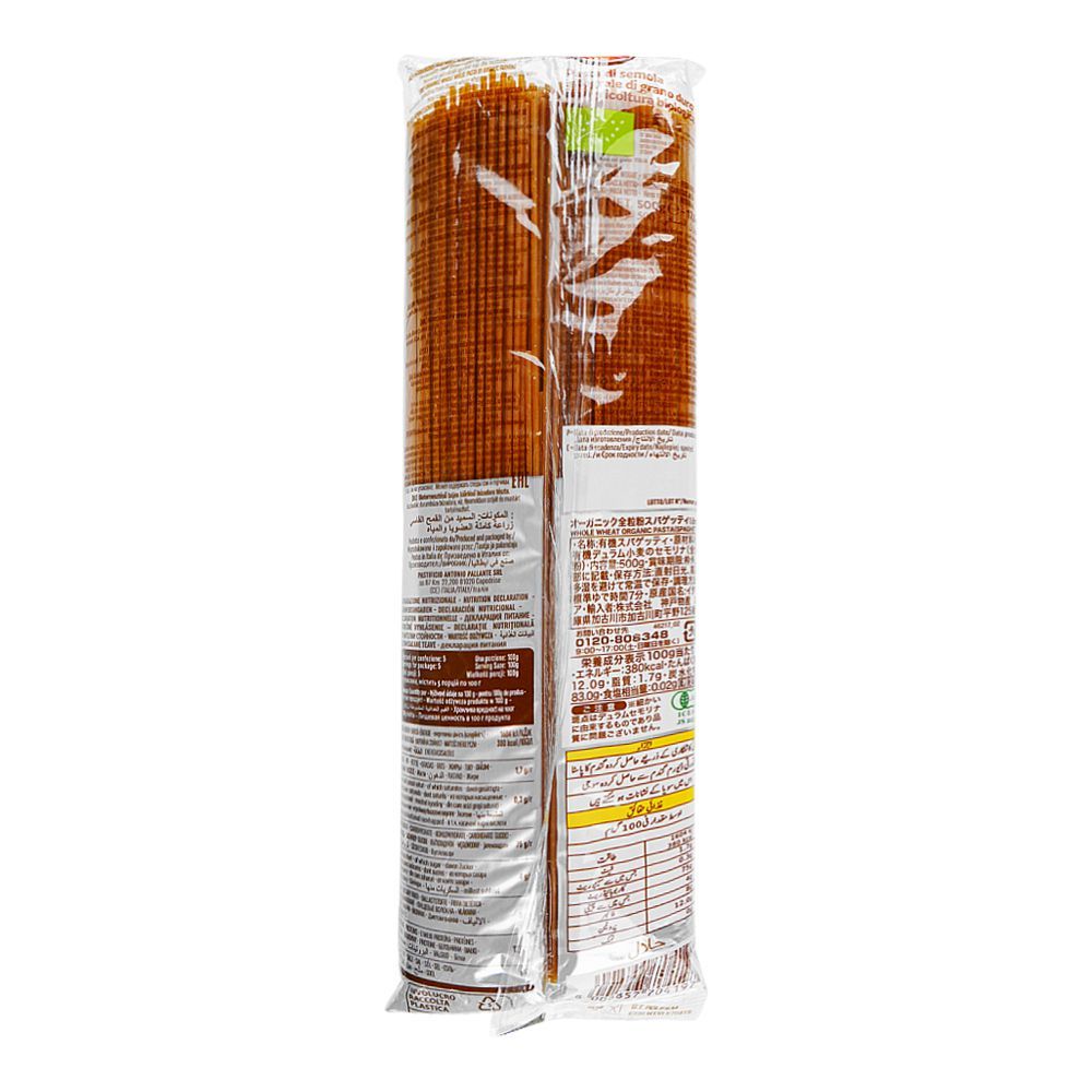 Reggia Nutri Bio Spaghetti, 500g - Image 2