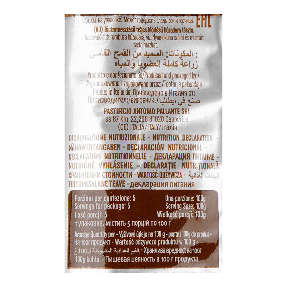 Reggia Nutri Bio Spaghetti, 500g - Image 4