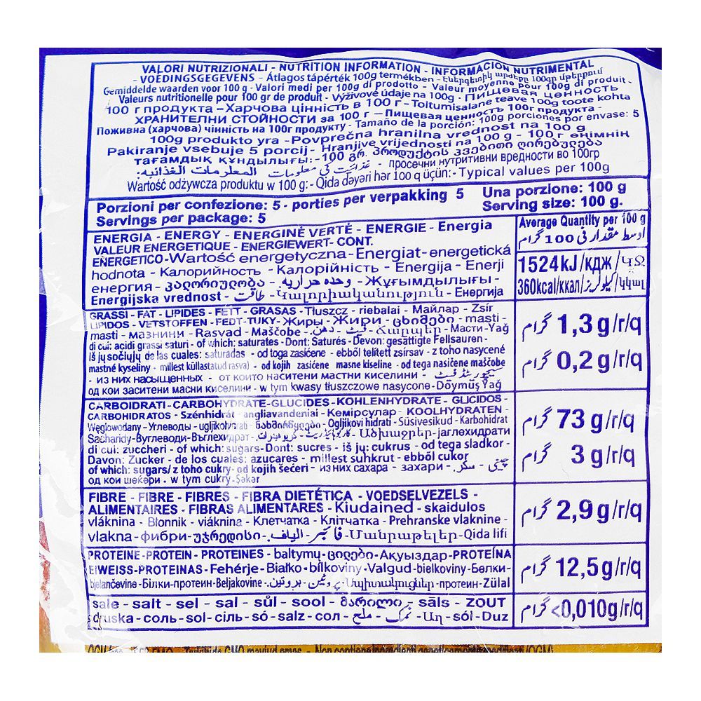 Reggia Gomiti Rigati Pasta, 500g - Image 3