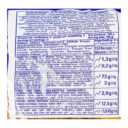 Reggia Gomiti Rigati Pasta, 500g - Image 3