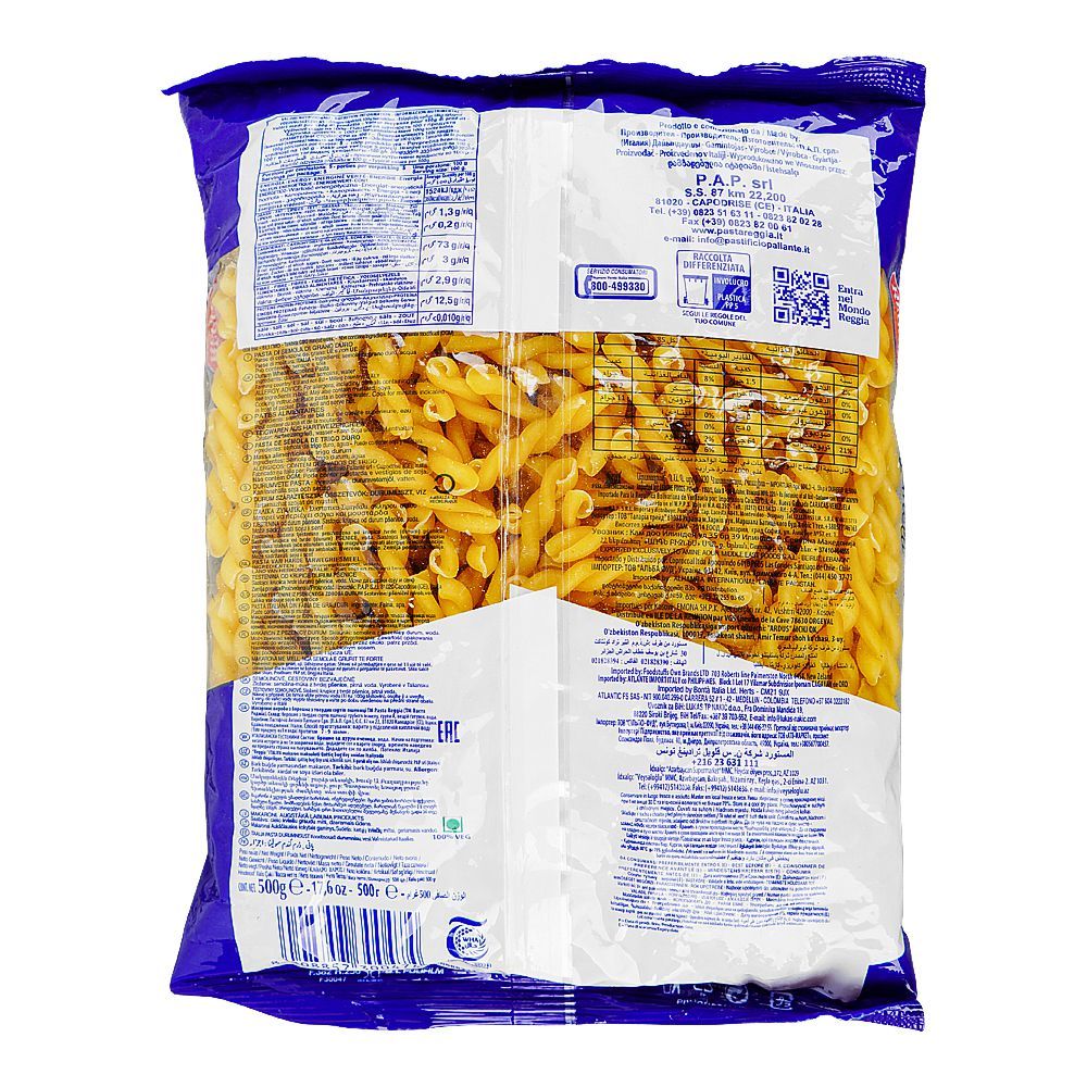 Reggia Gemelli Pasta, 500g - Image 2