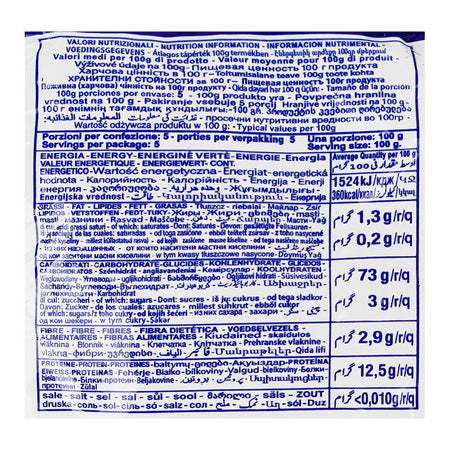 Reggia Gemelli Pasta, 500g - Image 3