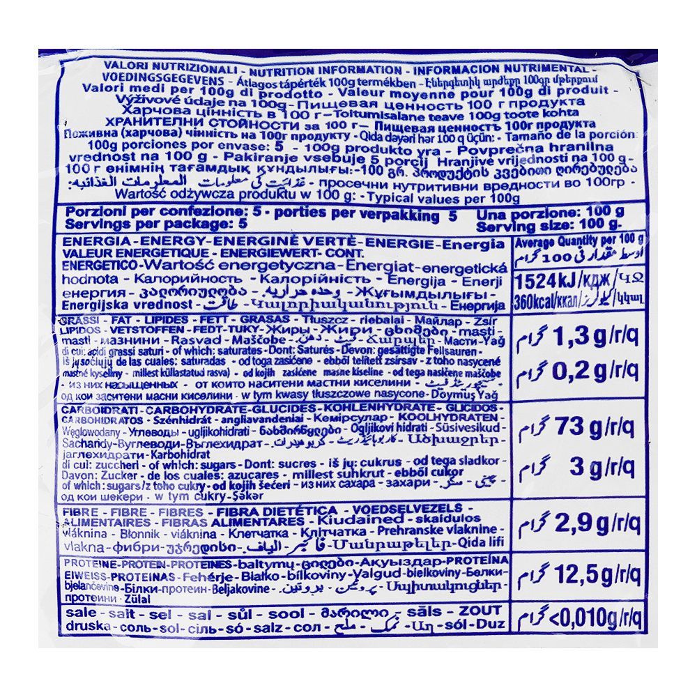 Reggia Gemelli Pasta, 500g - Image 3