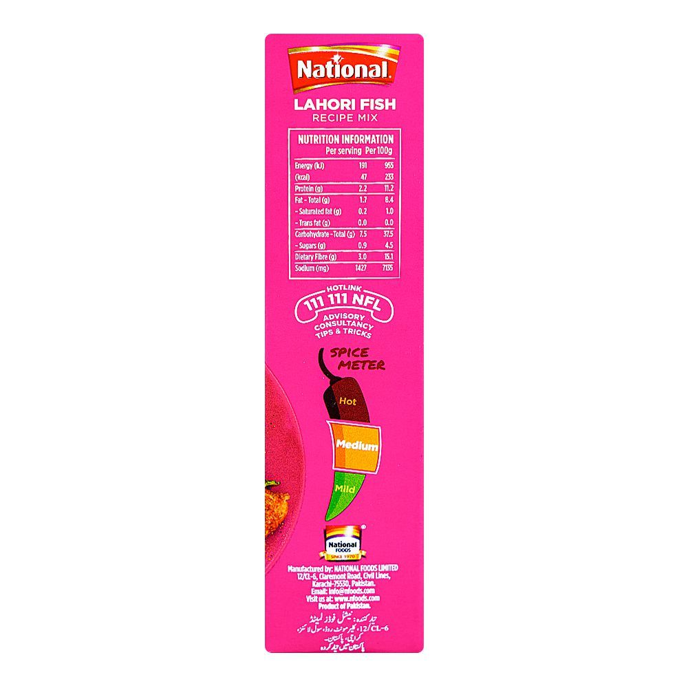 National Lahori Fish Masala Mix, 100g - Image 3