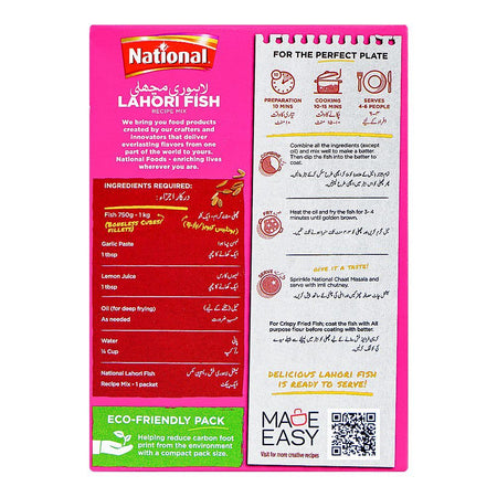 National Lahori Fish Masala Mix, 100g - Image 4