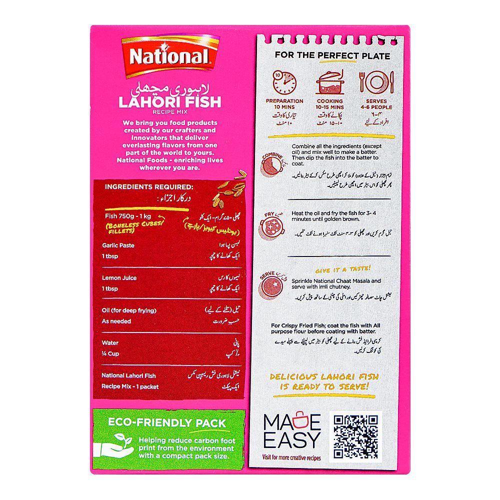 National Lahori Fish Masala Mix, 100g - Image 4