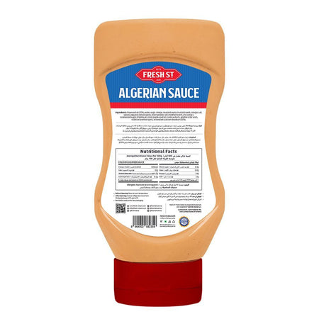 Fresh Street Algerian Sauce Squeeze, 500ml - Image 2