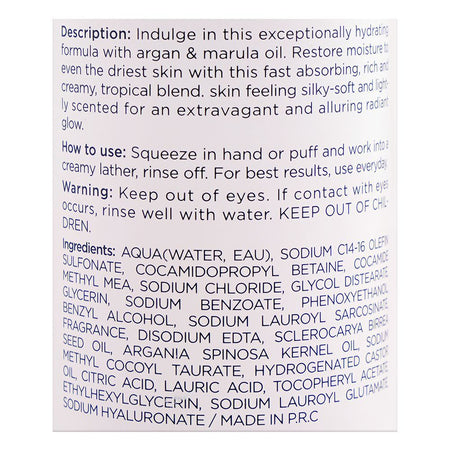 Beaver Luxliss Argan Oil Renewing & Moisturizing Body Wash, 500ml - Image 3