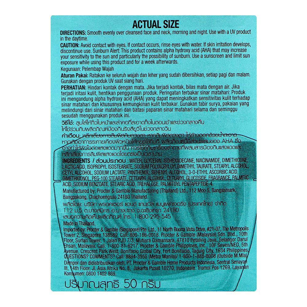 Olay Luminous Niacinamide+AHA Moisturizer, 50g - Image 2