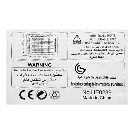 Huanger Shape Sorting Baby Toy, For 12m+, HE0289 - Image 4