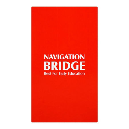 Huanger Navigation Bridge With Light & Music, For 18m+, HE0541 - Image 4