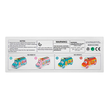 Huanger Music Bus, For 18m+, HE8023 - Image 5