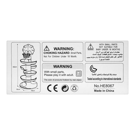 Huanger Roll Ball, For 18m+, HE8067 - Image 2