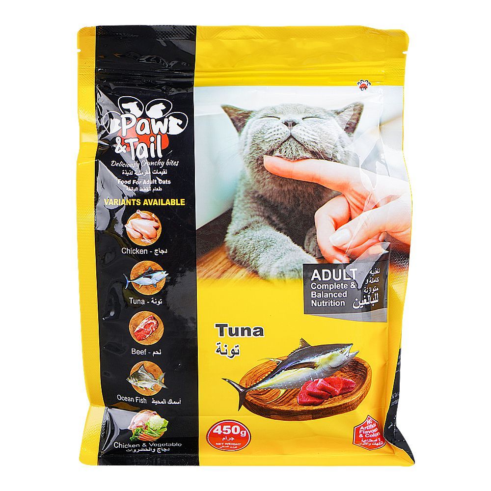 Paw & Tail Adult Cat Food, Tuna, 450g - Main Image