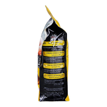 Paw & Tail Adult Cat Food, Tuna, 450g - Image 6
