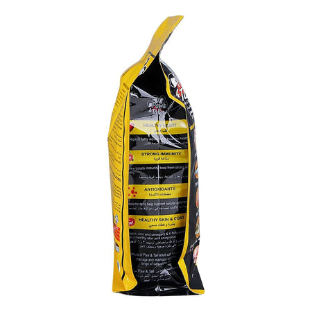 Paw & Tail Adult Cat Food, Tuna, 450g - Image 7
