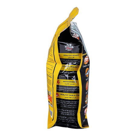Paw & Tail Adult Cat Food, Chicken, 450g - Image 6