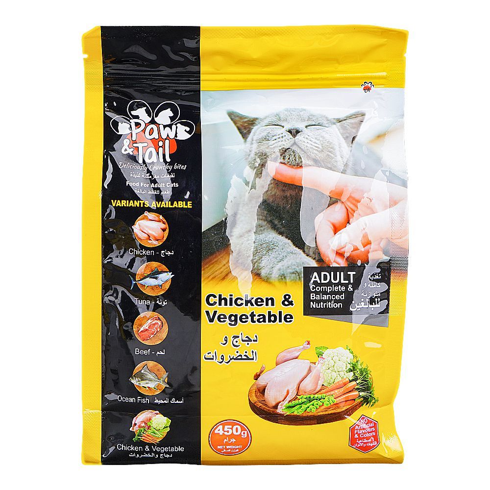 Paw & Tail Adult Cat Food, Chicken & Vegetable, 450g - Main Image