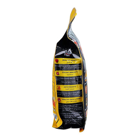 Paw & Tail Adult Cat Food, Chicken & Vegetable, 450g - Image 7