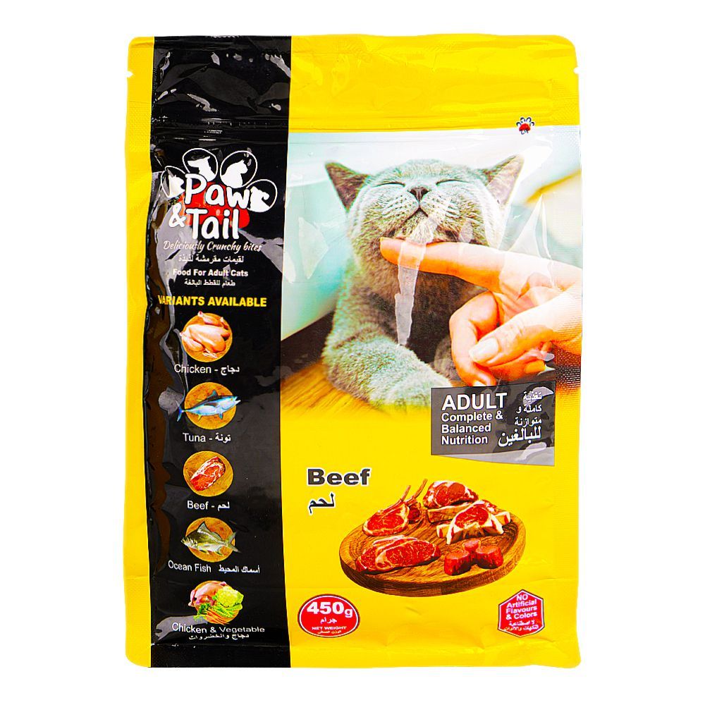 Paw & Tail Adult Cat Food, Beef, 450g - Main Image