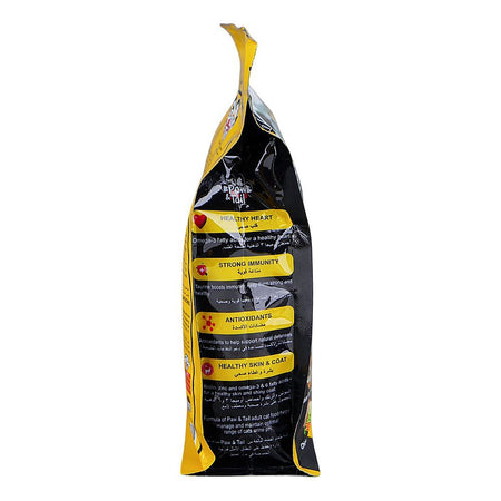 Paw & Tail Adult Cat Food, Beef, 450g - Image 6