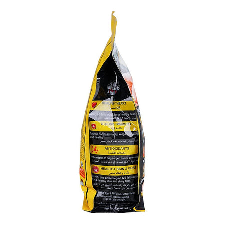 Paw & Tail Adult Cat Food, Tuna, 1kg - Image 7