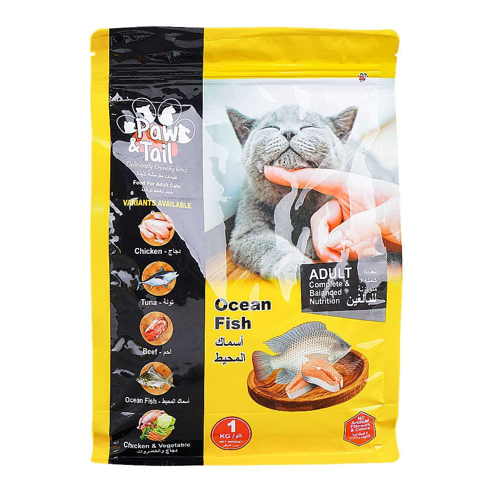 Paw & Tail Adult Cat Food, Ocean Fish, 1kg - Main Image